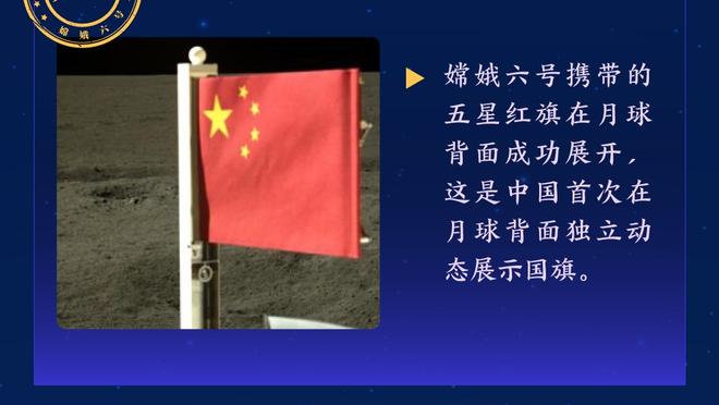 又铁一场！利拉德14中5得16分2板5助 正负值-25并列全队最低